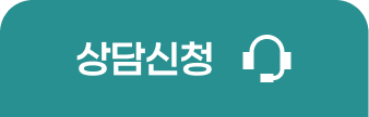 /inquery/