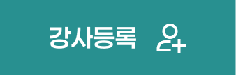 /recruit/