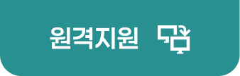 https://helpu.kr/eduonpick